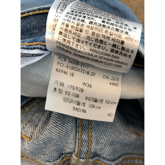 Levis 505 Jean Shorts Mens 36 Cotton Bermuda Relaxed Blue Denim Jorts - Picture 8 of 8